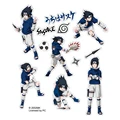 Sasuke 2