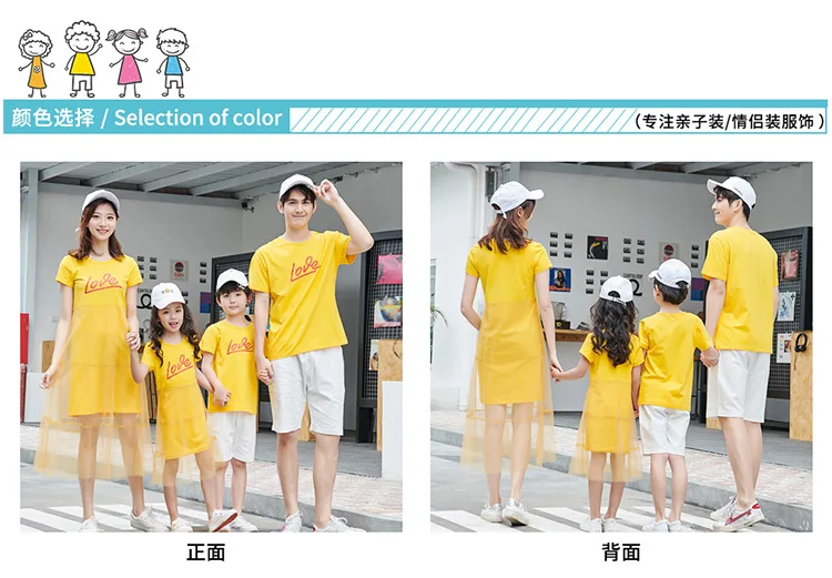 Хлопковые летние одинаковые комплекты для семьи; желтое Сетчатое платье для мамы и дочки; одежда для всей семьи; синяя короткая футболка для папы и сына; детская одежда