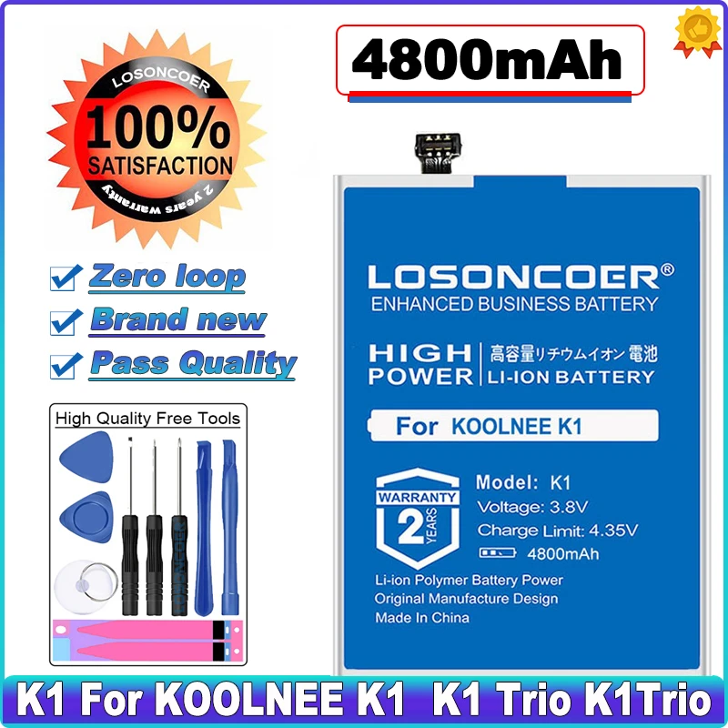 LOSONCOER K1 4800mAh High Capacity Batteries For KOOLNEE / Trio K1Trio Lithium-ion Backup Phone Battery +Free Tools | Мобильные