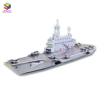 

Three-dimensional Paper Model 3d Puzzle 73cm/28.74in Aircraft Carrier Model Children Educational Toys Adult Collect Gifts