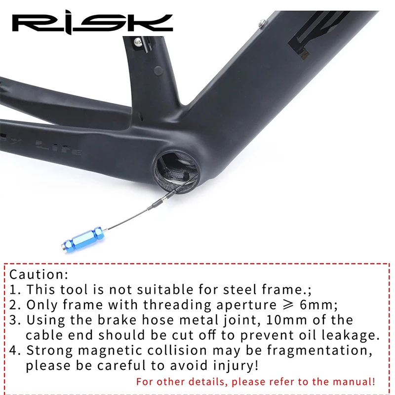 RISK   ̺  ̵ ڼ  Ʈ, MTB   ,  극ũ    ȣ ǰ