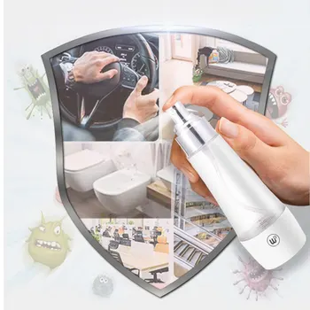 

Household Portable USB Disinfectant Making Machine Sodium Hypochlorite Generator Disinfection Water Generator Home Supplies