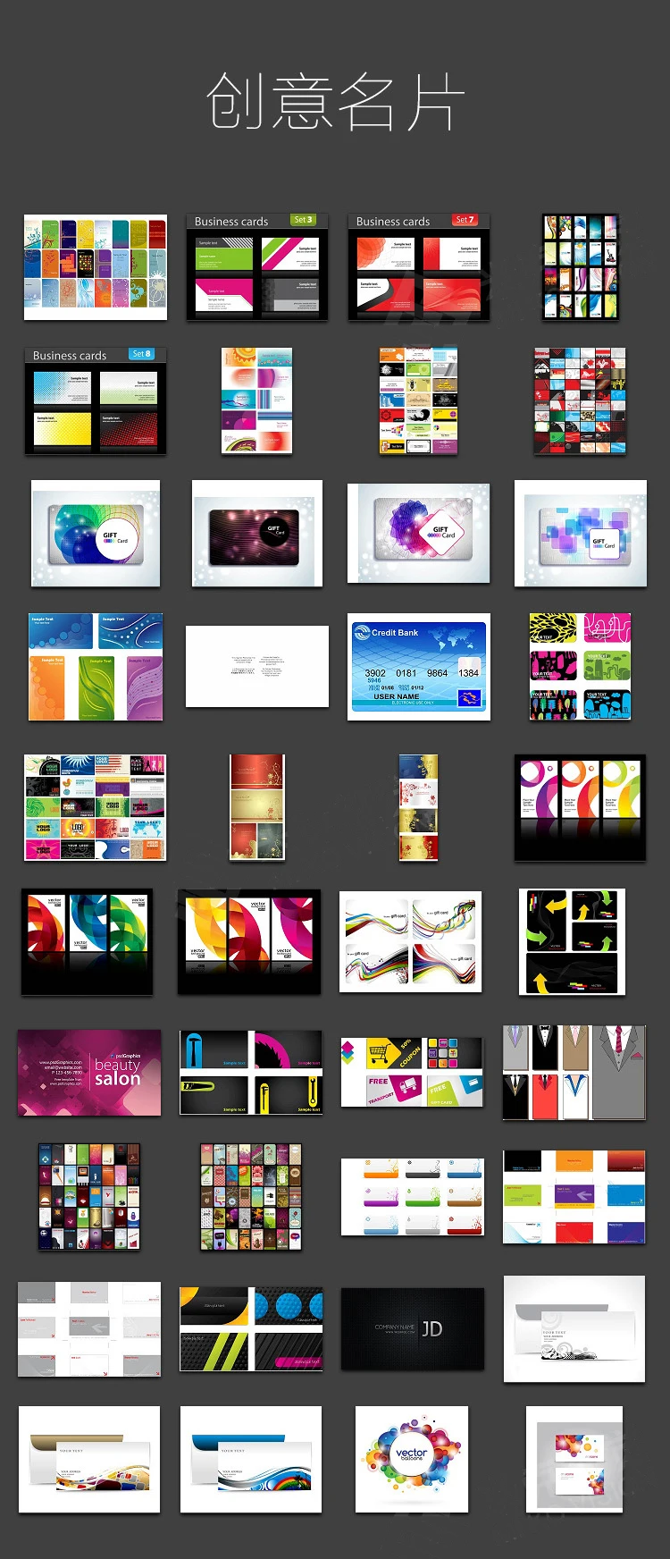 Material escolar e de escritório