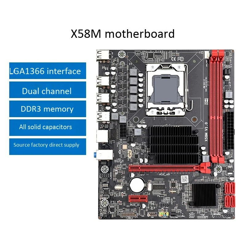 X58 LGa 1366 M-ATX материнская плата двухканальная DDR3 32G ram PCI-E 16X USB 2,0 SATa 2,0 материнская плата Поддержка LGa 1366 ВСЕ Серии CP