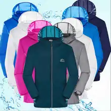 Летние тонкие эластичное пальто Для мужчин Женская открытая обувь для влюбленных пар дышащие альпинизм Рыболовные костюмы кожи плащ-Пыльник Для женщин адаптируемые под требования заказчика