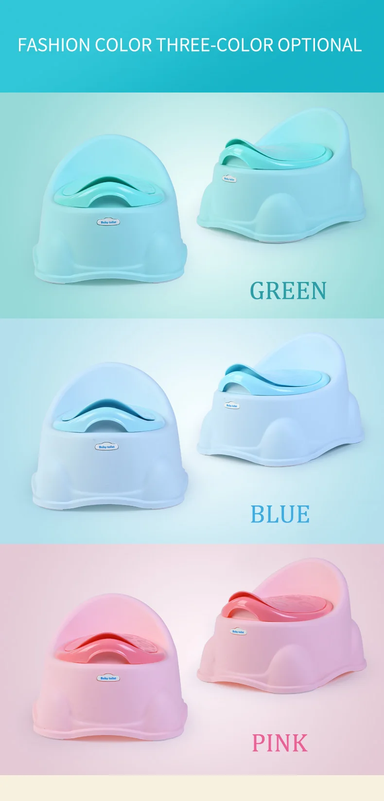 儿童坐便器_08