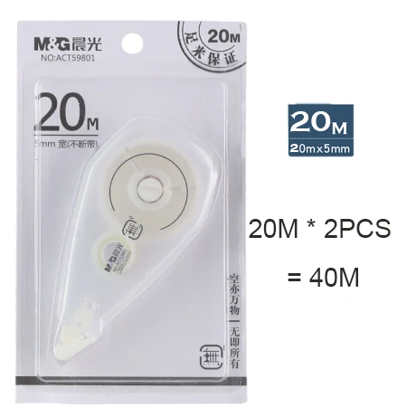 2PCS Large correction tape 30m x 5mm Press Type Decorative Correction Tape Diary Stationery School Supply