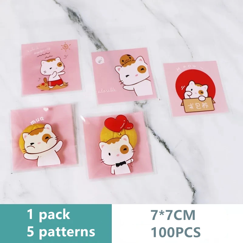 IMG_2829(20200801-165834)