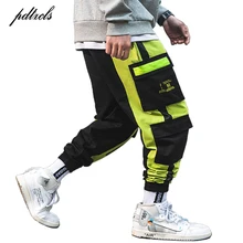 *#Best Price New Autumn Japan Style Casual Color Patchwork Waist Stylish Men's Joggers Trousers Fashion Autumn Safari Cargo Pants Streetwear *#Best Price New Autumn Japan Style Casual Color Patchwork Waist Stylish Men's Joggers Trousers Fashion Autumn Safari Cargo Pants Streetwear