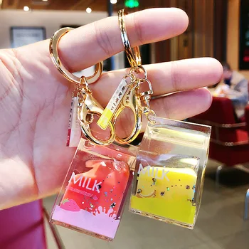 

New Cartoon Cute Color Floating Milk Bottle Keychain Car Pendant Student Bag Key Chain Ornament Creative Charms Key Chains Jewel