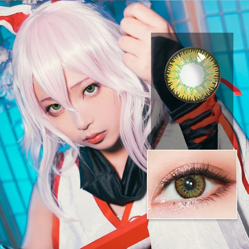 1 Pair Vega Red Color Cosplay Contact Lenses Yearly Disposable Eye Enhancing Makeup Accessory - 11