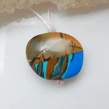 

Rainbow Jasper and Multi-Color Picasso jasper Glued Pendant Bead, 19x16x8mm, 3.5g
