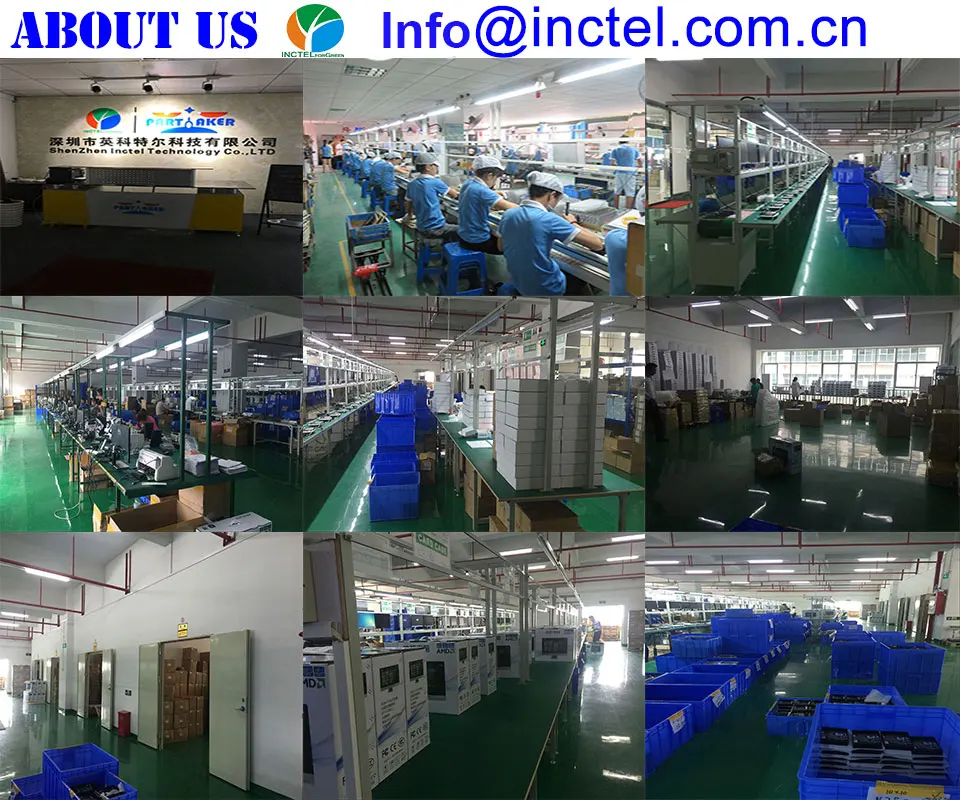 About-us-