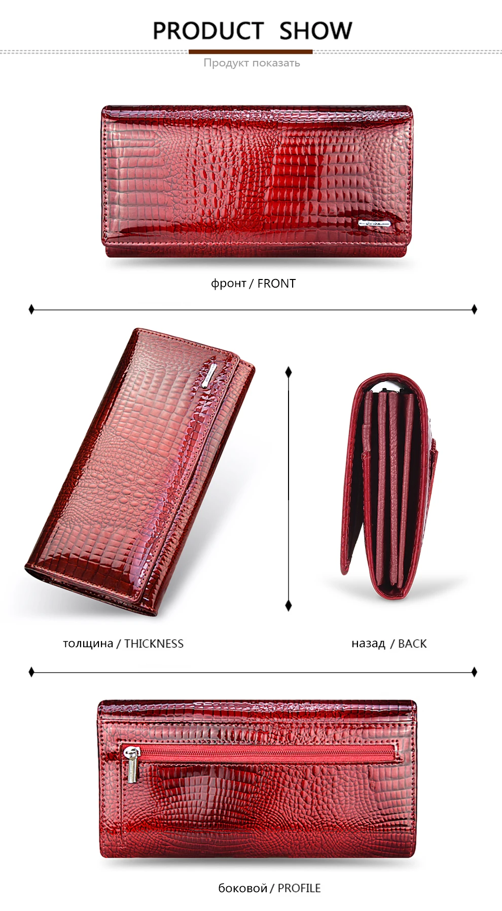 DICIHAYA, женские кошельки из натуральной кожи, длинный Дамский кошелек с двойной молнией, клатч, сумка, дизайн, красные бумажники из крокодила