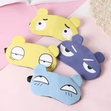 Стиль патч для глаз Лето милый мультфильм Экспрессия горячей и холодной двойного назначения ледяной пакет затенения аксессуары для сна тепла и Clod аппликати