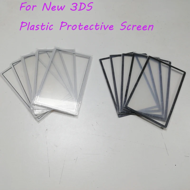 Верхняя поверхность пластмассовая искусственная для Nindend NEW 3DS 