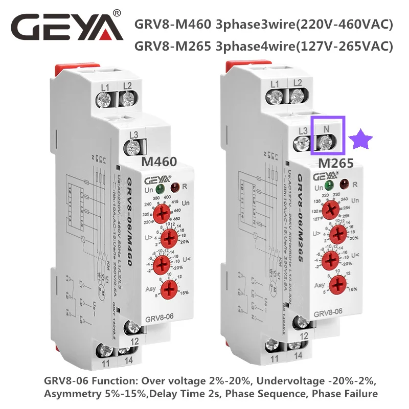 GEYA GRV8-06 реле контроля напряжения с 6 функциями, регулируемое асимметричное реле времени задержки защиты фазы