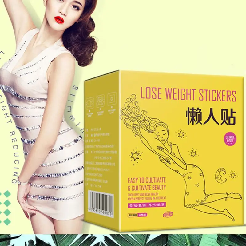 

20Pcs/Box Natural Herbal Weight Loss Navel Sticker Fat Burning Abdominal Patches