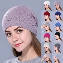 Зимняя женская вязаная шапка с блестками, мешковатая Теплая Вязаная Зимняя шерстяная вязаная Лыжная шапка с черепом, громоздкая шапка, чепчик, czapka zimowa