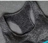 Специальные товары - Цвет: dark grey bra