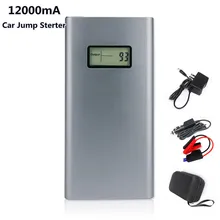 34L 12000mAh автомобильный пусковой стартер PowerSupply Алюминиевый сплав чехол с Универсальный держатель для сотового телефона многофункциональное зарядное устройство для чрезвычайных ситуаций PowerBank