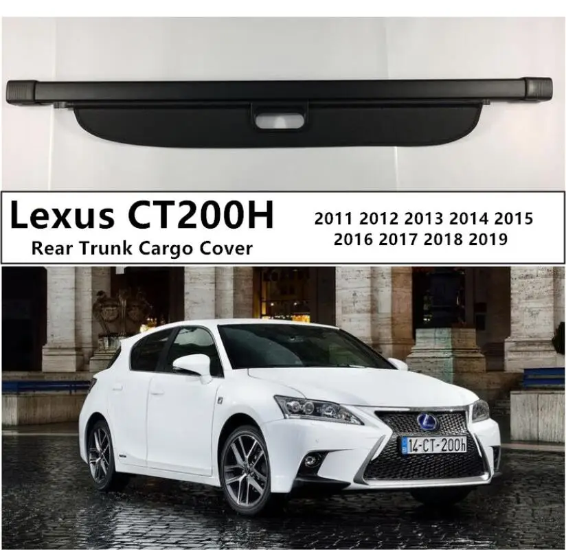 Задний багажник Грузовой Обложка для Lexus CT200h 2011- Высокое качество безопасности щит авто аксессуары