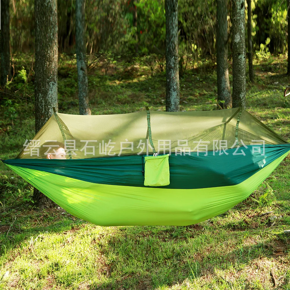 

Shi yi Outdoor Hammock Single Person Double Camping Parachute Cloth Mosquito Net Hammock Household Color Adult Swing