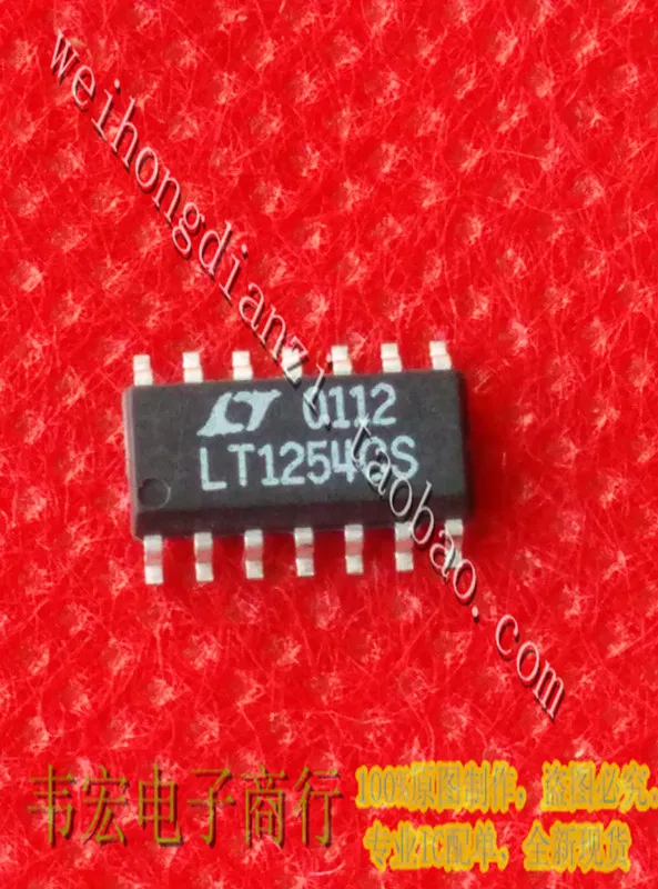 LT1254CS LT1254IS SOP14 магазин ручек