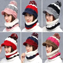 Женская модная зимняя в стиле бини шапки и глушители комплекты повседневные вязанные шапки-бобы Gorros черные шапки для женщин s девушек