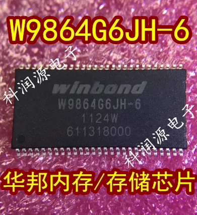 10 шт. W9864G6JH-6 TSOP-54 новые и оригинальные