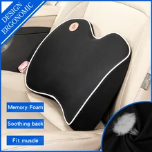 Автомобильная поясничная Подушка для спины, поясничная подушка для сиденья, поясная подушка с эффектом памяти, хлопковое Сетчатое офисное кресло, массажеры для путешествий и дома