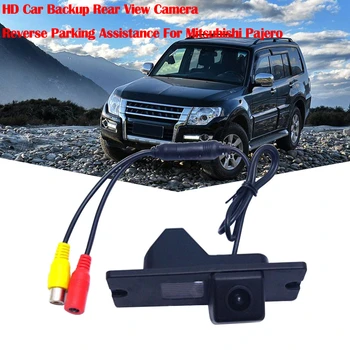 

HD Car Backup Rear View Camera Reverse Parking Assistance For Mitsubishi Pajero Universal Backup Reverse Good camera clarity