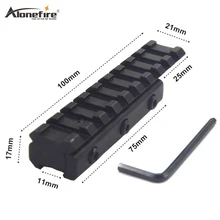 ALONEFIRE M55 охотничий ласточкин хвост удлинитель 11 мм до 20 мм Вивер рейку адаптер крепление страйкбол винтовка дробилка конверсионный кронштейн