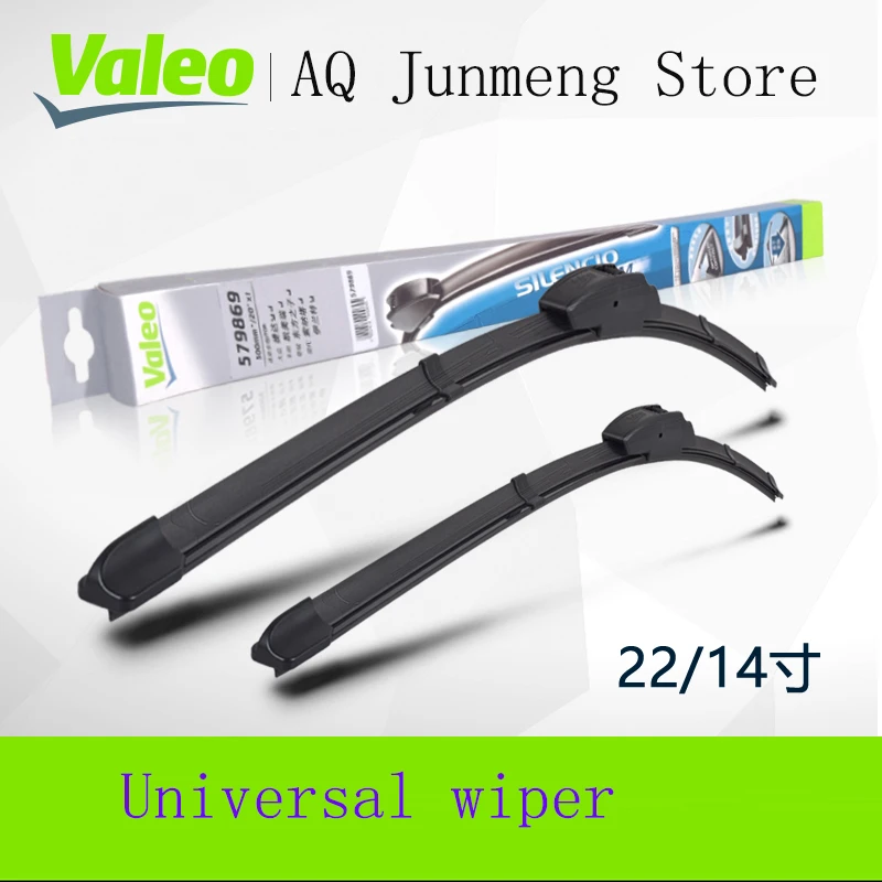 

Farreo Youjing 22/14 Yes Wipers for Running At A Gallop Cheetah Cs10 Weizhi Olivier