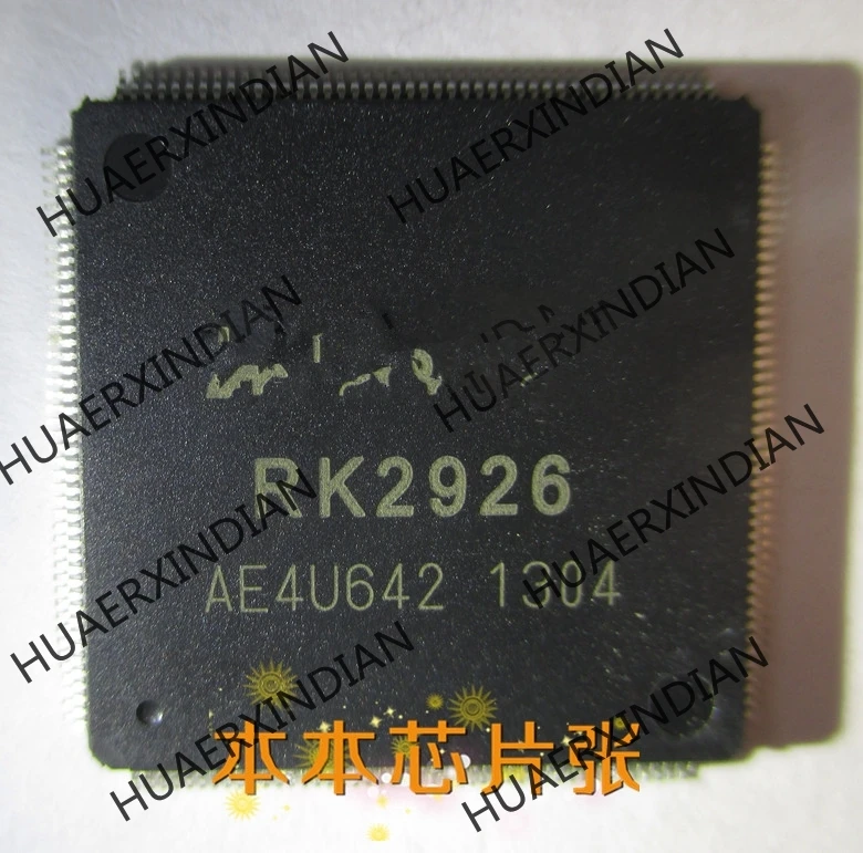 

New RK2926 LQFP-176 A9CPU high quality