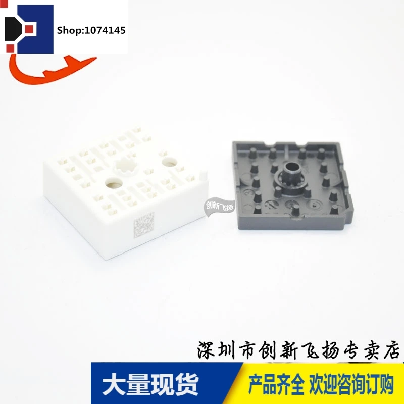 SKIIP11NAB12T4V1/