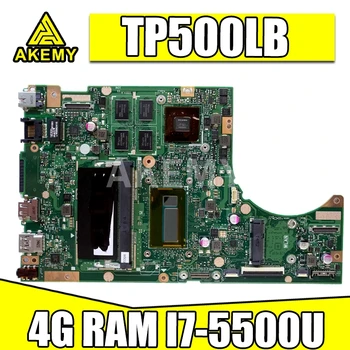 شراءAkemy TP500LB اللوحة الأم للكمبيوتر المحمول For Asus TP500L TP500LB TP500LN TP500LNG اختبار اللوحة الرئيسية Ok I7-5500U 4GB-RAM 2GB بطاقة الرسومات