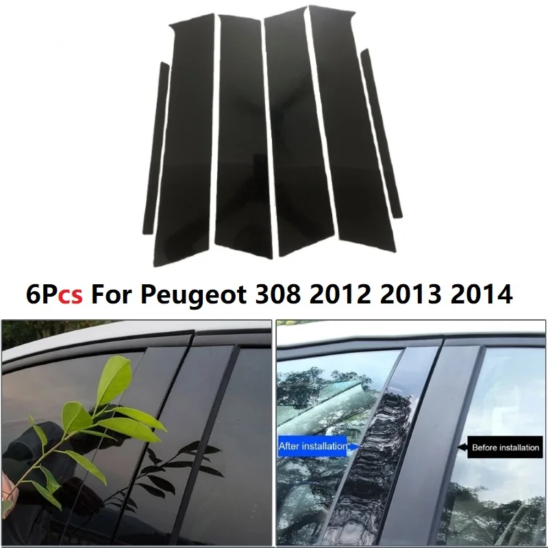 

6 шт., глянцевые черные наклейки на колонку для Peugeot 308, 2012, 2013, 2014