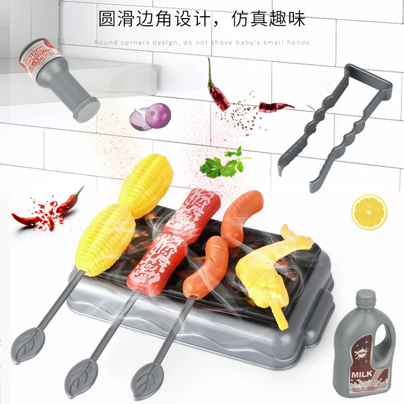 4582 Children Play House Model Kitchen Toy Set GIRL'S Cook Boy Girls Cut Fruit Cooking Kitchenware