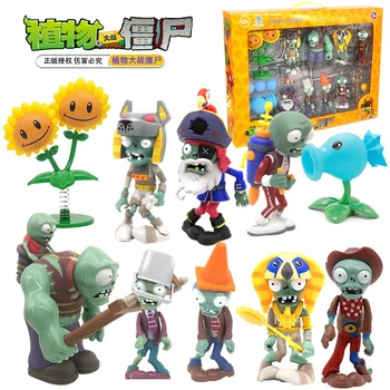 

Plants vs. Zombies Toys 2 Full Boy Set Large Ejection Soft Vinyl Children Doll Figure