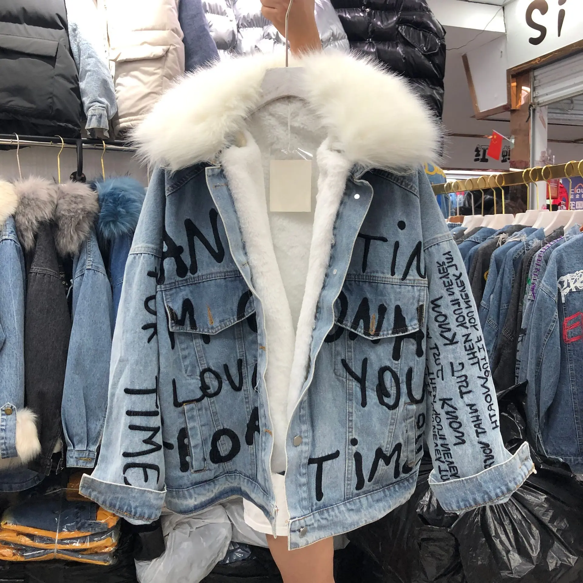 Джинсовая куртка с воротником из натурального меха, зимняя женская куртка со съемной меховой подкладкой, джинсовое хлопковое пальто для женщин, студенческое хлопковое пальто, уличная одежда