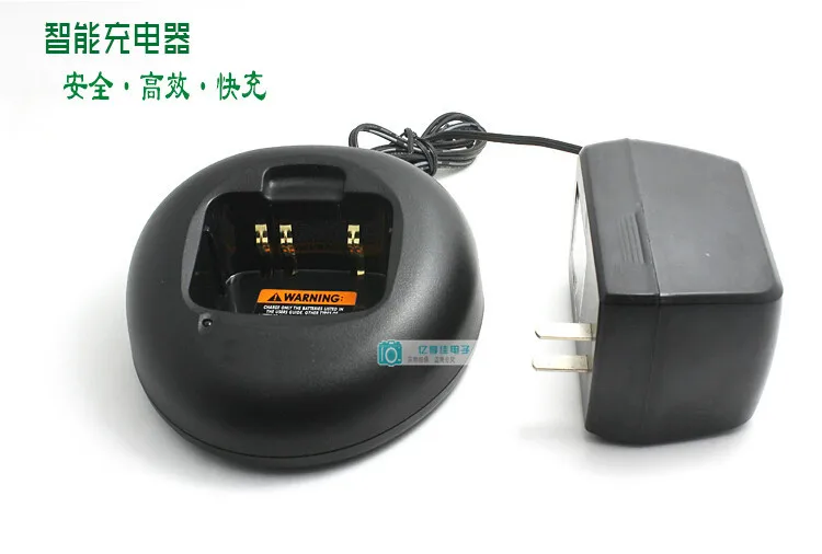 

Applicable Motorola Gp88s Gp308 CT150 Intercom Charger