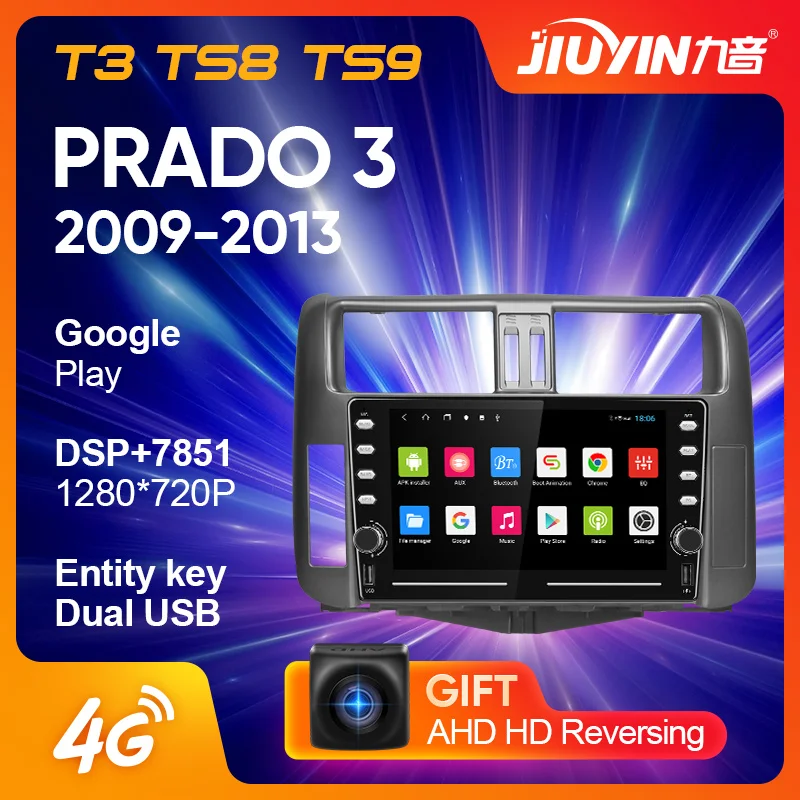 

JIUYIN For Toyota Land Cruiser Prado 120 2004 - 2009 Car Radio Multimedia Video Player Navigation No 2din 2 din dvd
