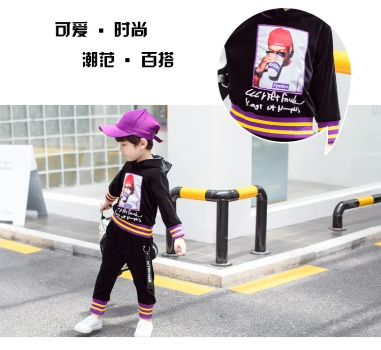 Spring Autumn boys 2 pcs set thick baby hooded sweatshirt+ pants kids suit children set glitter striped letter tape 2 to 7 yrs