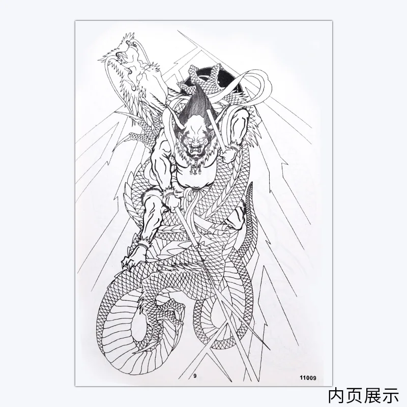 Тату-книга Longfeng Chengxiang, китайский тотем, тату-книги, татуировки, Рукописные татуировки, узоры, атлас, тату, аксессуары