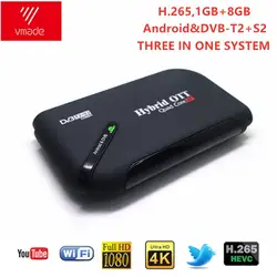 Vmade Новый Android 7,1 ТВ коробка & DVB T2 S2 наземного спутниковый ресивер ТВ приемник Amlogic S905D 1 ГБ 8 ГБ H.265 MPEG-1/2/4 Декодер каналов кабельного