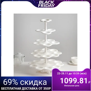 

Stand for cakes "Cascade", 5 tiers, white