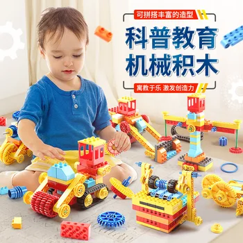 

High quality building blocks set city diy creative brick compatible brick bulk educational children's toy building blocks