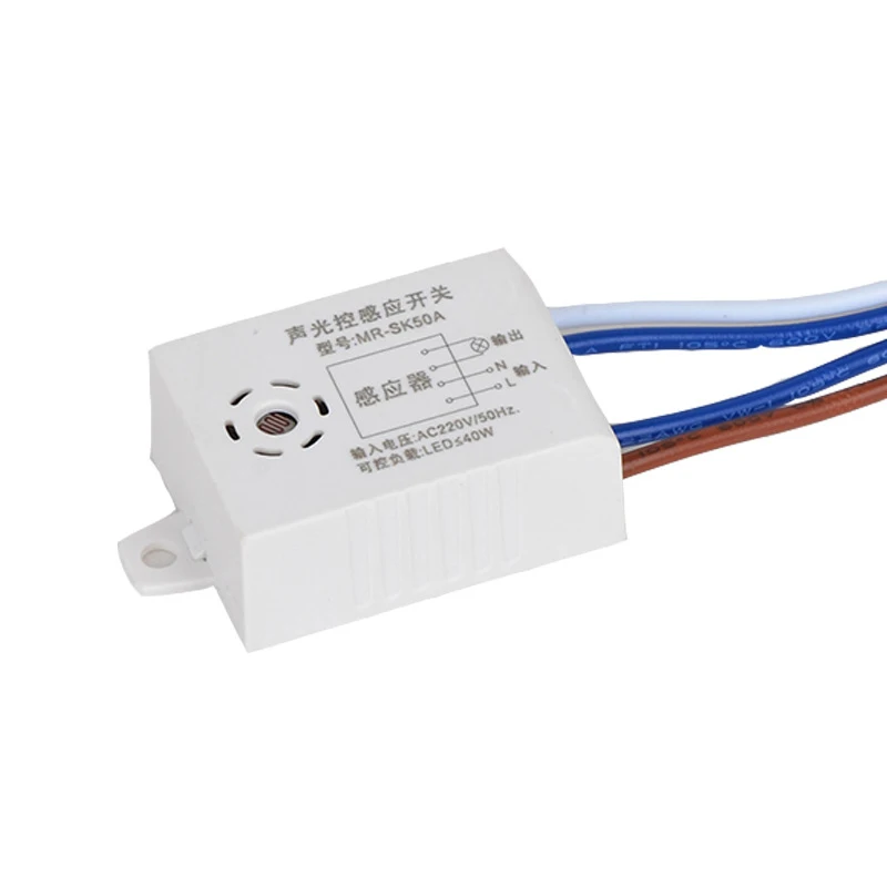 Sound Sensor Switch