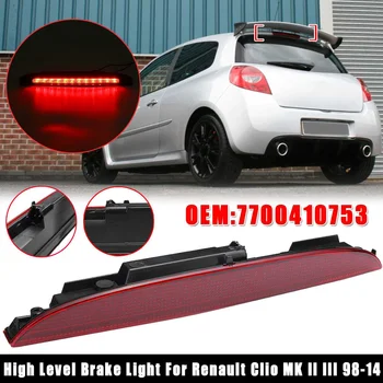 

High Mount led Stop Rear Tail Warning Lamp Red Light Car Auto Third 3RD Brake Light for Renault Clio Mk II III 98-14 #7700410753